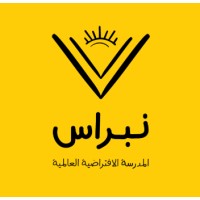 Nibras Education logo - Similar company to Raghadan Properties - عقارات رغــــــدان
