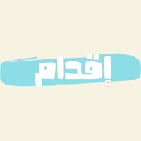 Iqdam Education Platform logo - Similar company to Expert Recruit