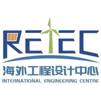REIEC logo - Similar company to Saxon Digital Technologies