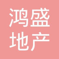 宏盛集团