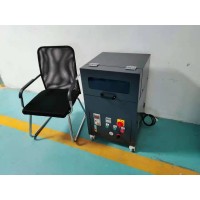 Bosma Technology Co., Ltd
