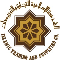 ISL Catering logo - Similar company to Ice Cola