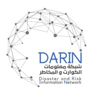 Disaster and Risk Information Network - DARIN logo - Similar company to Sumud I صمود