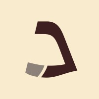 Adalil International logo - Similar company to Salt: Strategic Analysis. Local Terrain.