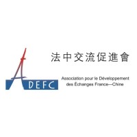 ADEFC Association logo - Similar company to 1Kubator Asia