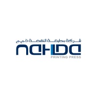 Nahdapress logo - Similar company to Jordan Kuwait Packaging Company