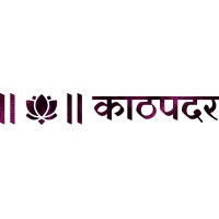 Kaathpadar logo - Similar company to Chamundi Gurukulam