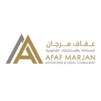 Afaf Marjan Advocates & Legal Consultants logo - Similar company to Quest Management Consultancy Dwc Llc