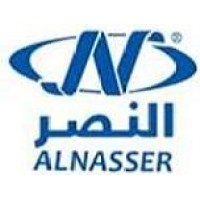 Al Nasser - KSA logo - Similar company to Berdikari Putra 2