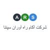 Akam Rahavaran Sepanta LLC logo - Similar company to Arsco Sa