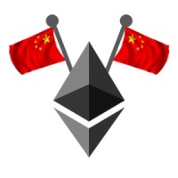 Ethereum Shenzhen Community -《以太坊》区块链中国深圳社區 logo - Similar company to Realty X
