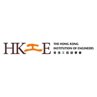 The Hong Kong Institution of Engineers logo - Similar company to Polyu Department Of Building & Real Estate