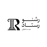Rashno Rastad logo - Similar company to Rashno