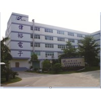 伟裕（厦门）电子有限公司 logo - Similar company to 厦门丰泰国际新能源汽车有限公司