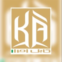 Kabul Ahrar Construction Company logo - Similar company to Housing Construction Enterprise
