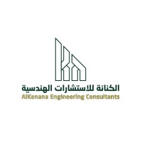 Alkenana Company Engineering Consultants logo - Similar company to Amana Consulting Engineering