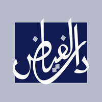 Dar Al Fayath logo - Similar company to Dar Al Seyassah