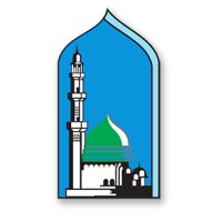 Manarul Huda Trust logo - Similar company to Zero Gravity Medias