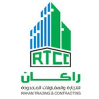Rakan Trading & Contracting Company logo - Similar company to Cog General Contracting Company Limited, Member Of Al Rushaid Group