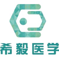 希毅医学 logo - Similar company to 希毅医学