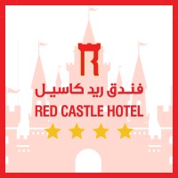Red Castle Hotel logo - Similar company to Red Castle