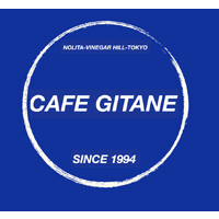 Cafe Gitane logo - Similar company to Cafe Gitane