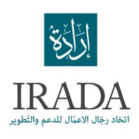 IRADA logo - Similar company to Irada    إرادة
