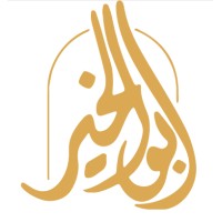 Abuelkhir - ابو الخير logo - Similar company to Devvortex Technologies