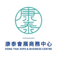 Hong Thai Expo and Business Centre logo - Similar company to Lamco