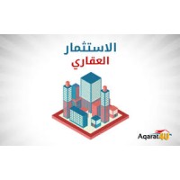 شركة الاستثمار logo - Similar company to Wheeler