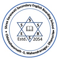 Shree Saraswati Secondary English Boarding School logo - Similar company to Surya Prakash