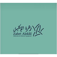 Zahrt Aleklil logo - Similar company to Libya Schools Debates Union