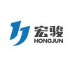 江阴宏骏工程机械有限公司