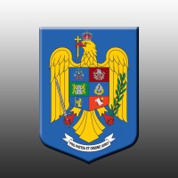 Ministerul Afacerilor Interne România logo - Similar company to Ministry Of Foreign Affairs Of Romania