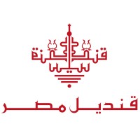 Kandil Egypt