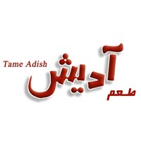Adish logo - Similar company to Sunil Kumar