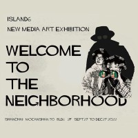 The Liu Dao Art Collective