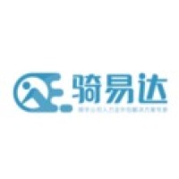 成都骑易达科技有限公司