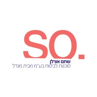 Shaham-Orlan Insurance Agency logo - Similar company to Republic Consultants Ltd.