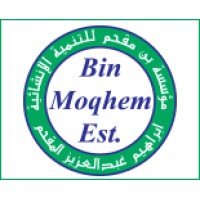 Bin Moqhem Establishment