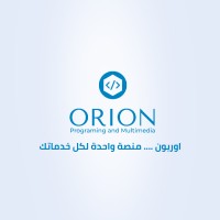 Orion Company logo - Similar company to Vision