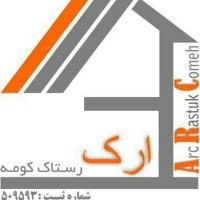 Arc Rastaak Comeh Consulting Engineers logo - Similar company to Rooyesh Group