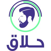 تطبيق حلاق logo - Similar company to تطبيق ينابيع - Yanabea App