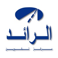‎Al Raed Formation logo - Similar company to Al Atika