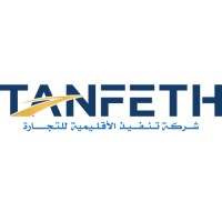 Tanfeth Regional Trading logo - Similar company to Iclick- Sa
