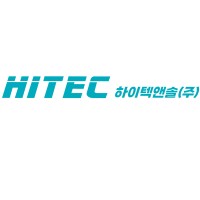하이텍앤솔(주) logo - Similar company to 베트남 Ict 서비스 컨퍼런스