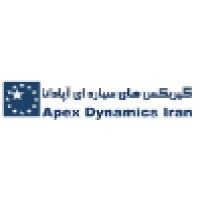 Apex Dynamics Iran logo - Similar company to Apex Dynamics Brasil