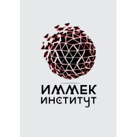 IMMEK Institute logo - Similar company to Devi Polymers Private Limited - India