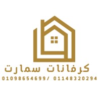 كرفانات للبيع | شركة سمارت للكرفانات الثابتة و المتحركة | كرفان بافضل الاسعار logo - Similar company to تيك كرفان | كرفانات للبيع موديلات حديثة وعصرية | منازل جاهزة