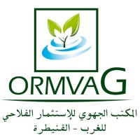 ORMVA du Gharb logo - Similar company to Tarmim.Ma